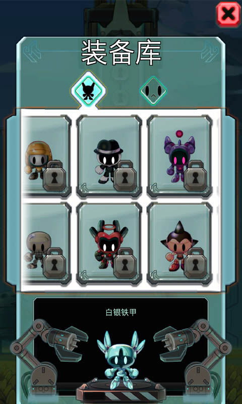 铁拳:堡垒之跃v1.6.7截图1