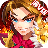 封神问仙BT满V版v1.0.3