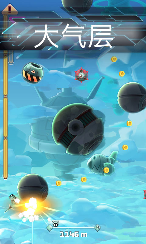 铁拳:堡垒之跃v1.6.7截图4