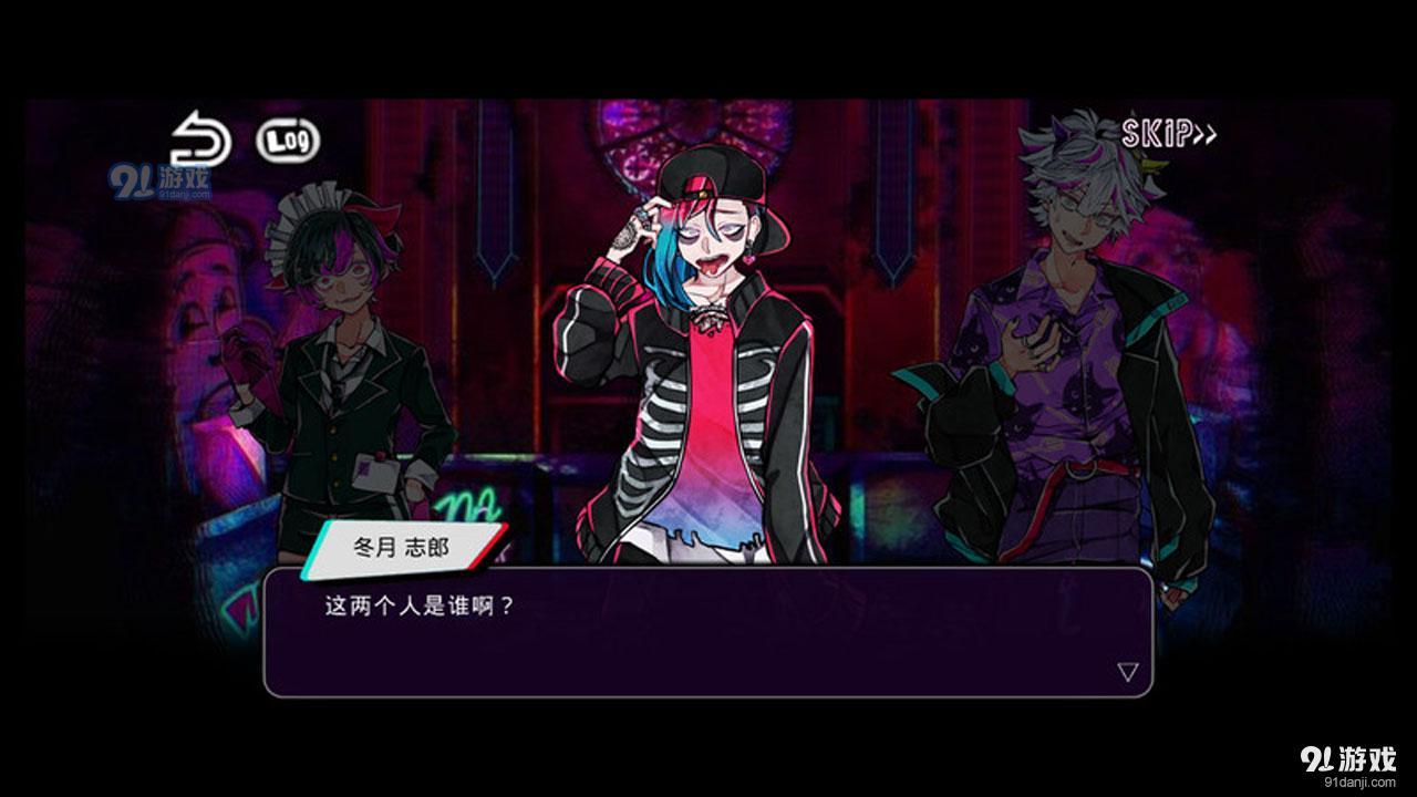 绝望监牢易次元v2.8.94截图2