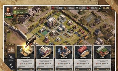 生存之国v0.12.4截图3