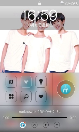 TFBOYS锁屏v3.12截图3