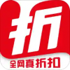 不折不购v1.3.10