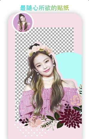 美易相机v5.18.6截图1