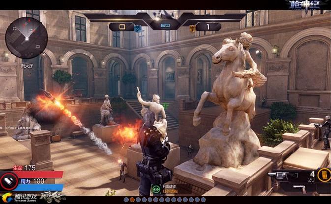 枪神记v1.5.11.161截图2