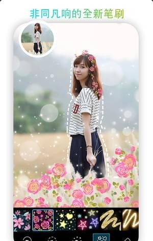 美易相机v5.18.6截图4