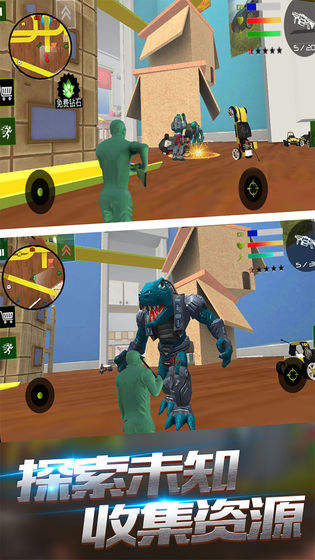 泡泡弹v1.6截图2