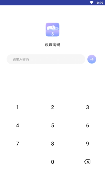 一秘相册appv2.6.8截图3