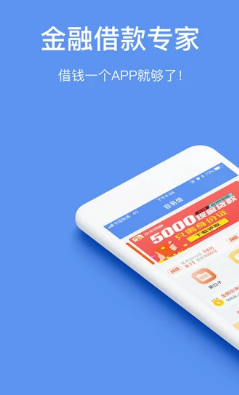 小鱼宝v1.10截图2