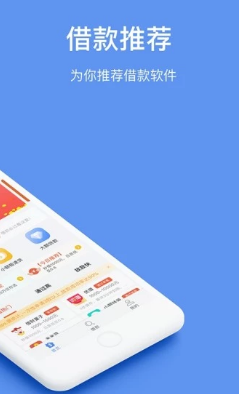 小鱼宝v1.10截图3