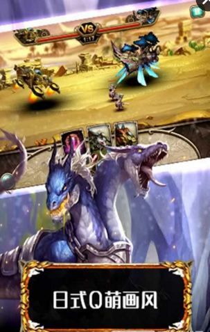 水晶之歌v0.8.521截图1