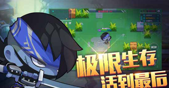 造梦大作战v1.9截图1