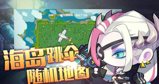 造梦大作战v1.9截图4