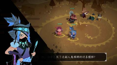 舟游手游v1.3.3截图5