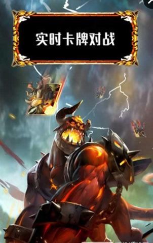 水晶之歌v0.8.521截图3