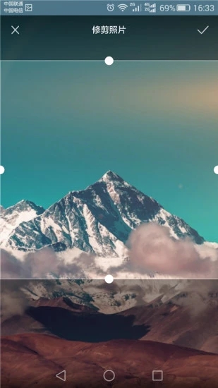 九格相机v1.9截图3