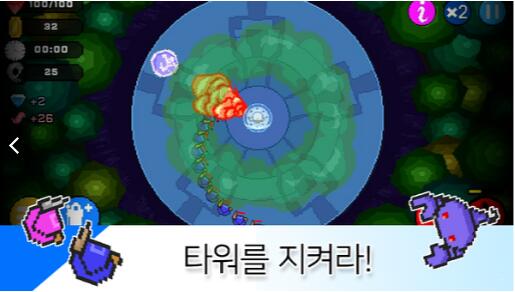 随机塔防战v2.9截图2