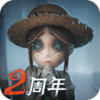 第五人格许愿码v1.8