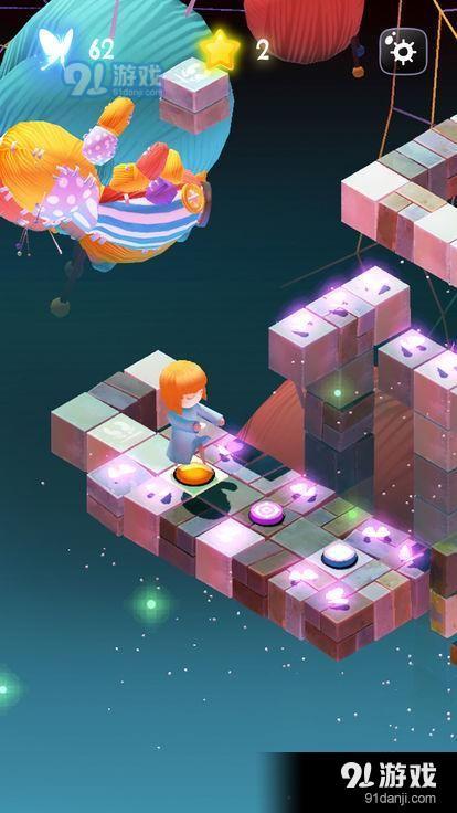 女孩与海v1.3截图2