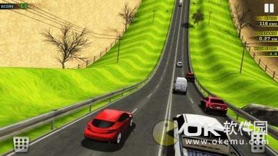 增压公路飙车v1.3.10截图2