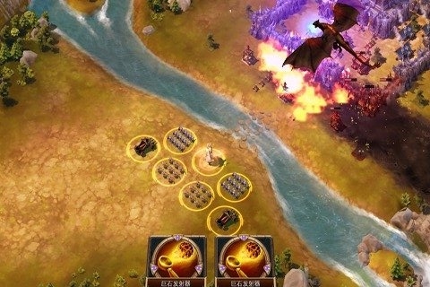 冰火围城手游v1.3.5截图3