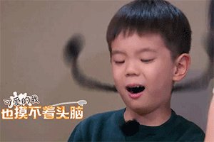 嗯哼辫子相机软件v1.6截图1