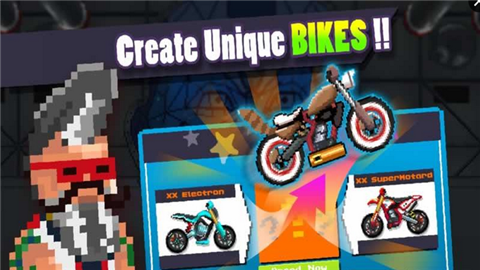 摩托世界制造工厂破解版v1.223截图2