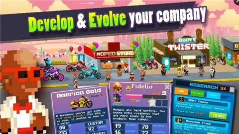 摩托世界制造工厂破解版v1.223截图3