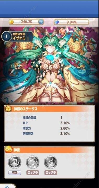 空之冒险v1.11截图2