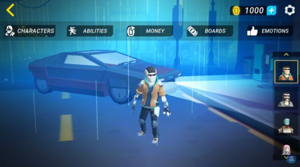 网络堡垒v1.11截图1