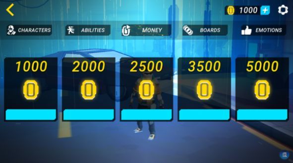 网络堡垒v1.11截图2