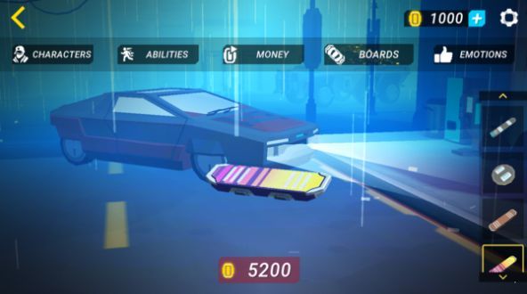 网络堡垒v1.11截图4