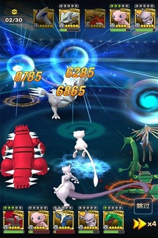 我爱皮卡丘正式版v1.78截图2