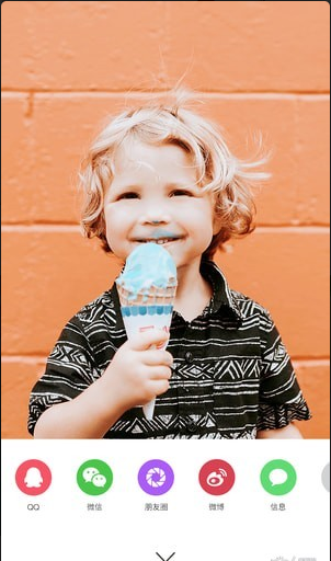 美食相机appv2.11.3截图1