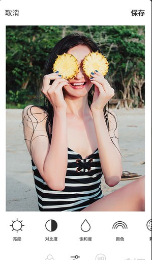 美食相机appv2.11.3截图2