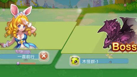 全民精灵手游v1.3.5截图3