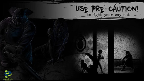 黑暗之祭中文版v0.5.4截图3