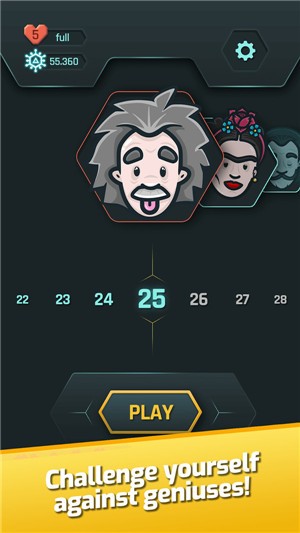 巴杜卡天才逻辑解谜v1.11截图3