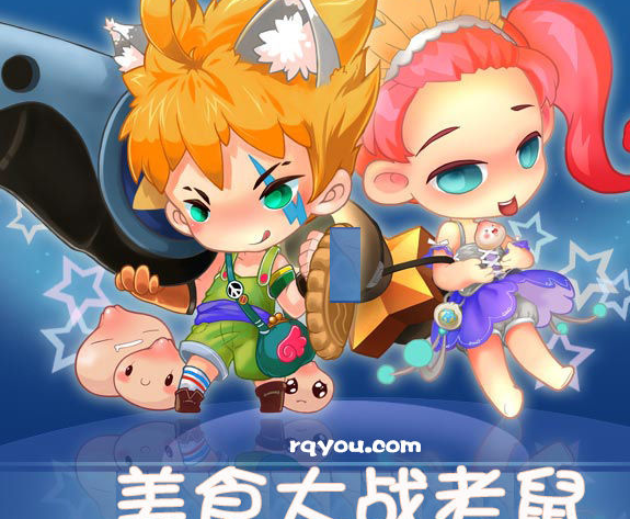 美食大战老鼠无限点卷版v1.14截图1