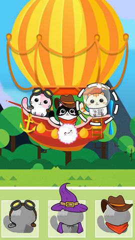 猫咪飞行员v0.13截图4