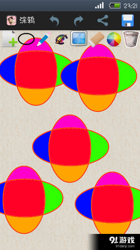 涂鸦画图v3.10截图3