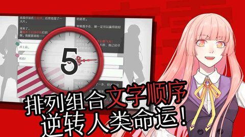 WILL美好世界v1.7.3.062514.29截图1