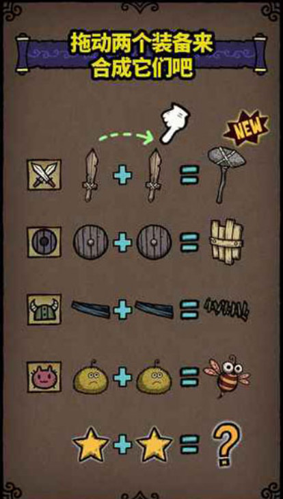 武器大亨v1.4.6截图1