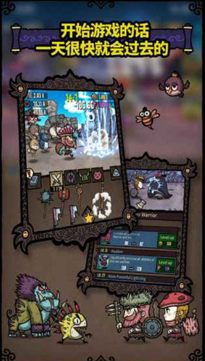 武器大亨v1.4.6截图4