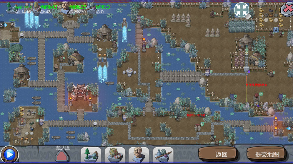 阿不网络版v1.8截图2