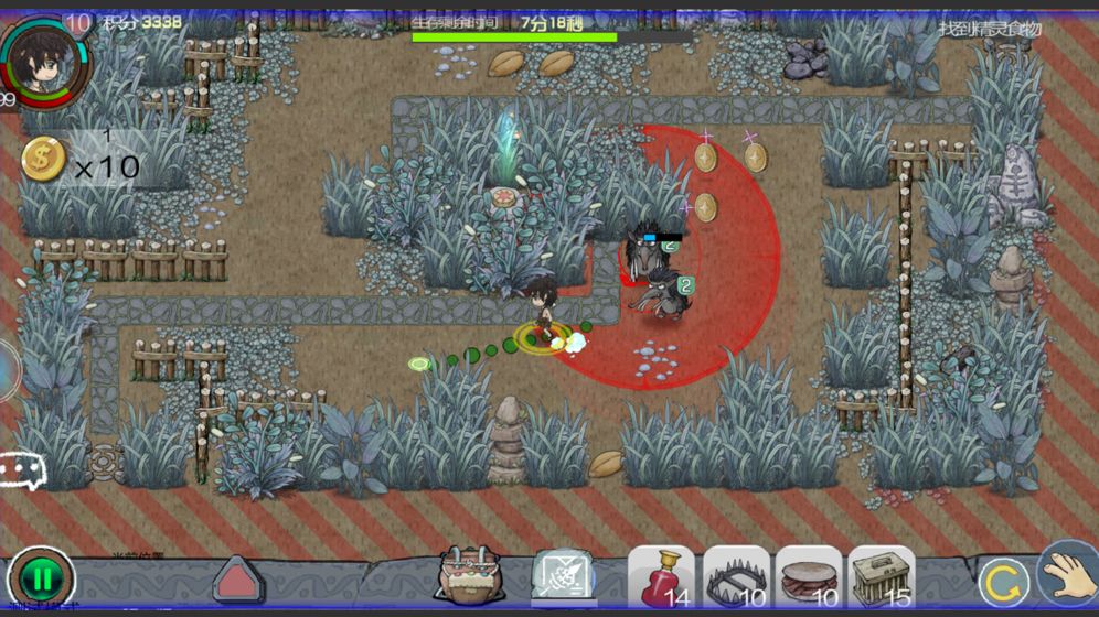 阿不网络版v1.8截图1