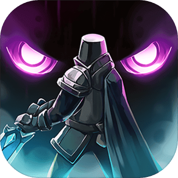 高能竞技场v1.4.3