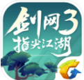 剑网3指尖江湖v1.8.3