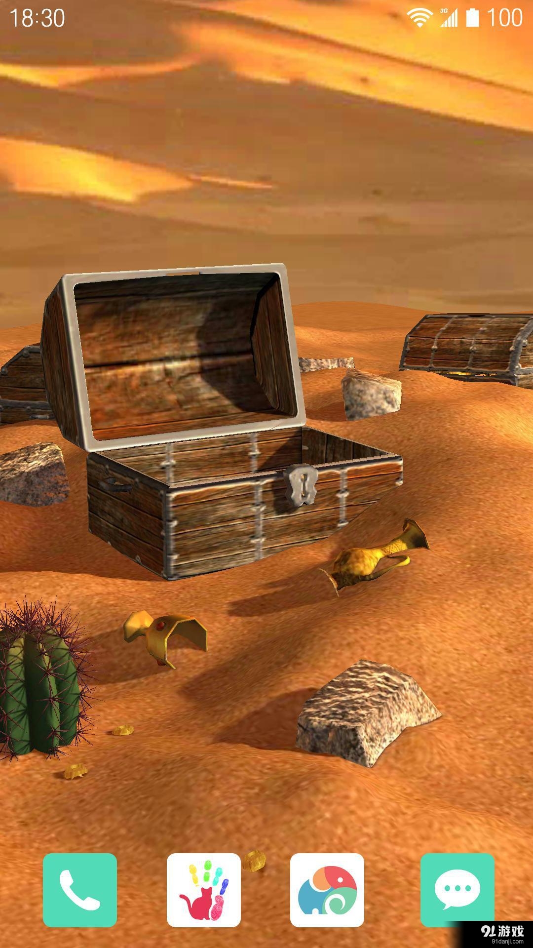3D法老的宝藏v1.7.14截图2