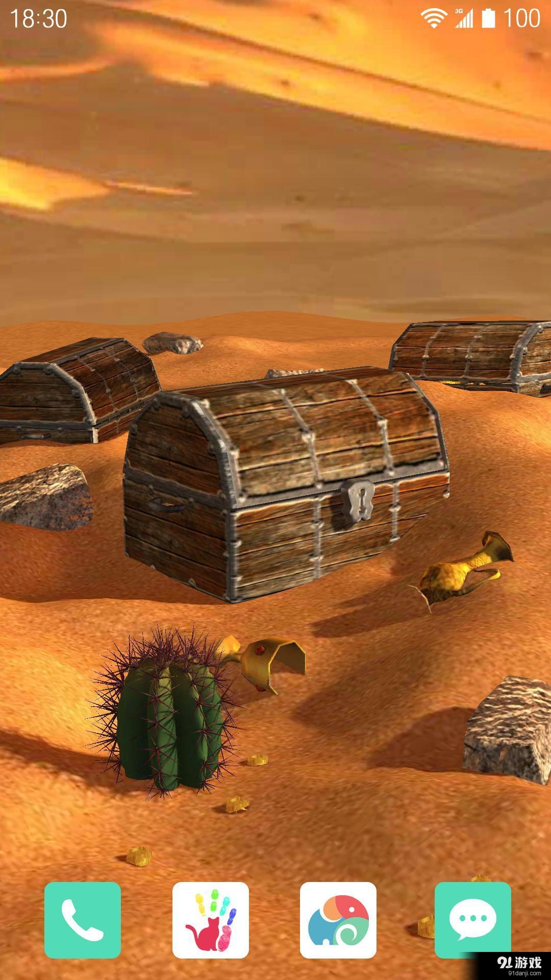 3D法老的宝藏v1.7.14截图1